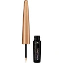 MANHATTAN Wonder Swipe 2-in-1 Eyeshadow 100 So Savage
